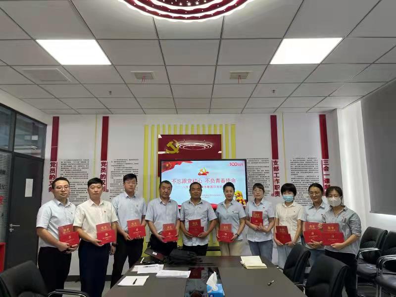 智引公司：“講、唱、記、做”推動黨史學(xué)習(xí)教育全面鋪開