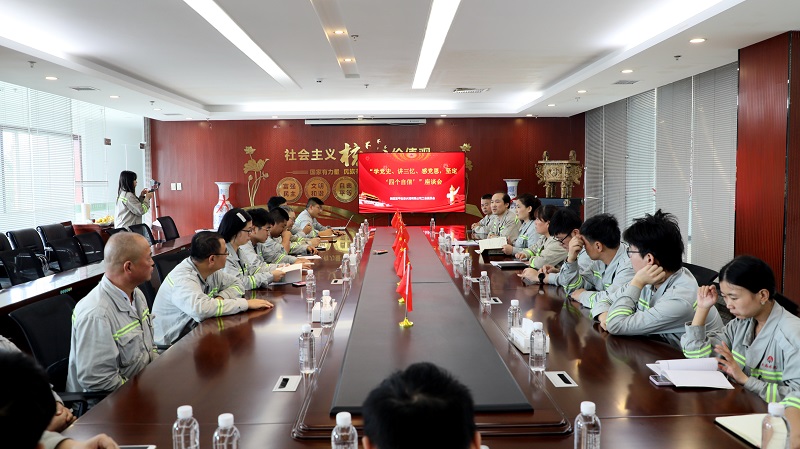 富平公司開展“學(xué)黨史、講三憶、感黨恩，堅(jiān)定‘四個自信’”職工座談交流會