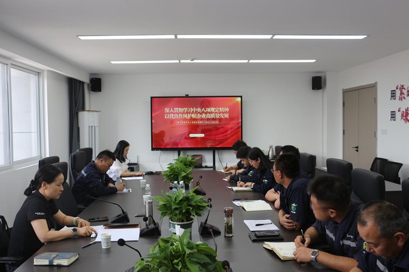 杜永康到韓城昇隆公司講授深入貫徹中央八項(xiàng)規(guī)定精神學(xué)習(xí)教育專題黨課