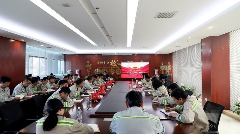 公司黨委副書記、總經(jīng)理周紅到富平公司作黨史學習教育專題宣講