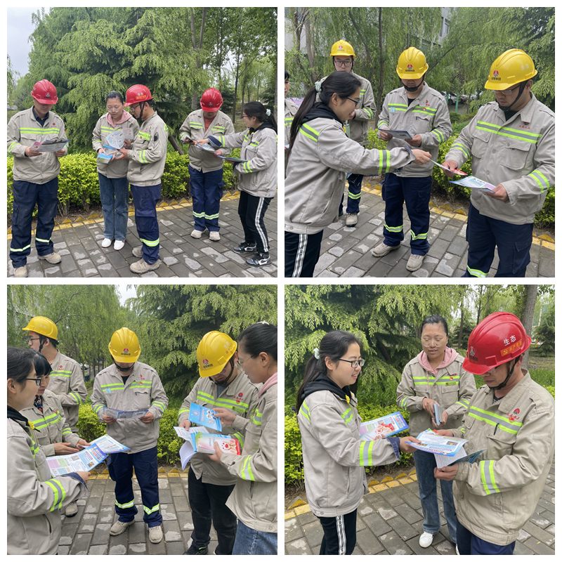 富平公司開展“共創(chuàng)健康中國，共享職業(yè)健康”主題宣傳教育活動