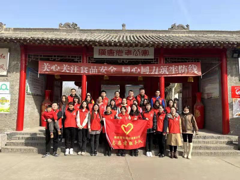 收獲被需要的幸?！且竟睬鄨F(tuán)開展學(xué)雷鋒志愿服務(wù)側(cè)記