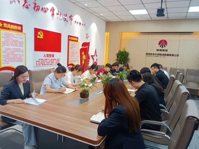 物貿(mào)公司：真抓實干開創(chuàng)共青團工作新局面