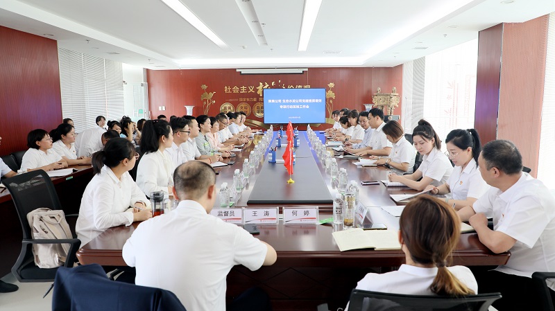 生態(tài)水泥公司：三位一體 統(tǒng)籌推進(jìn)黨委會議管理規(guī)范化
