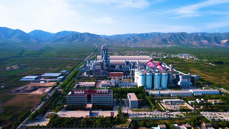 喜報！躋身中國建材行業(yè)50強企業(yè) 陜西建材科技公司錨定高質量發(fā)展之路勇毅前行