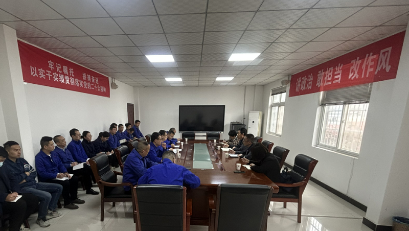 陜西建材科技公司黨委副書記、總經(jīng)理周紅一行到漢中公司調(diào)研指導(dǎo)工作