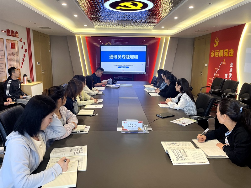 充電加能量！智引公司這場通訊員培訓(xùn)活動(dòng)干貨滿滿