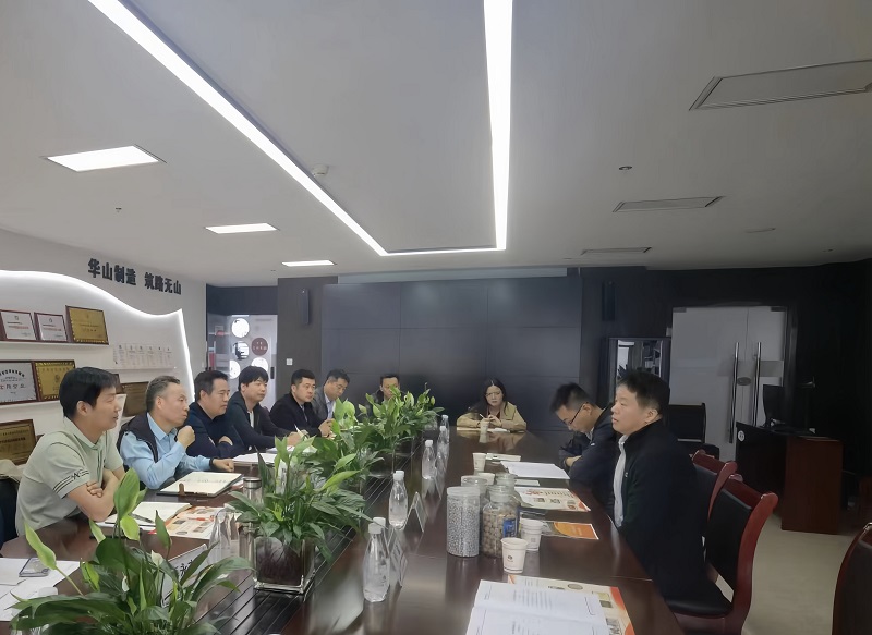 華山營(yíng)銷公司、陜西建材科技公司固廢綜合利用中心召開煤矸石新品銷售市場(chǎng)開發(fā)研討會(huì)