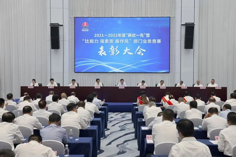 不負(fù)努力，喜提榮譽(yù)！