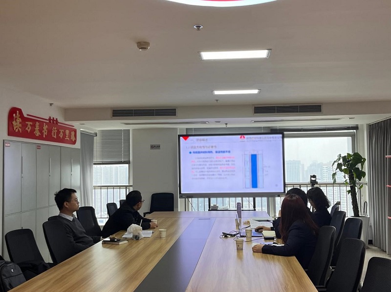 陜煤層氣韓城天久公司到公司開展技術交流