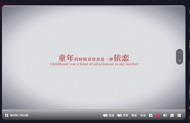 奮進(jìn)陜煤、陜煤集團(tuán)抖音 | 母親節(jié)是五月的一天，母親的愛卻是歲歲年年