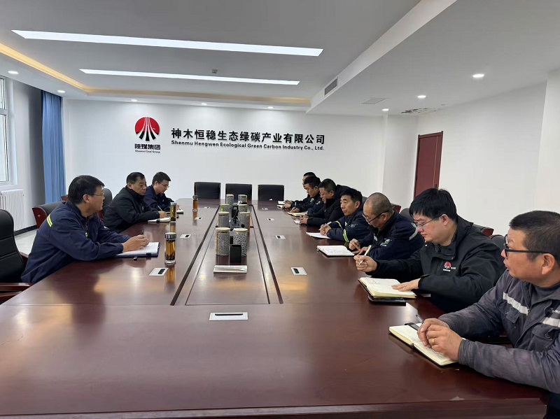 斗嚴寒、強攻關、練隊伍——神木恒穩(wěn)固廢資源綜合利用項目成球包膜系統(tǒng)帶料試運行成功