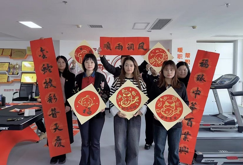 華山營銷公司團(tuán)支部 開展“團(tuán)團(tuán)”送祝?！麓核透；顒?dòng)