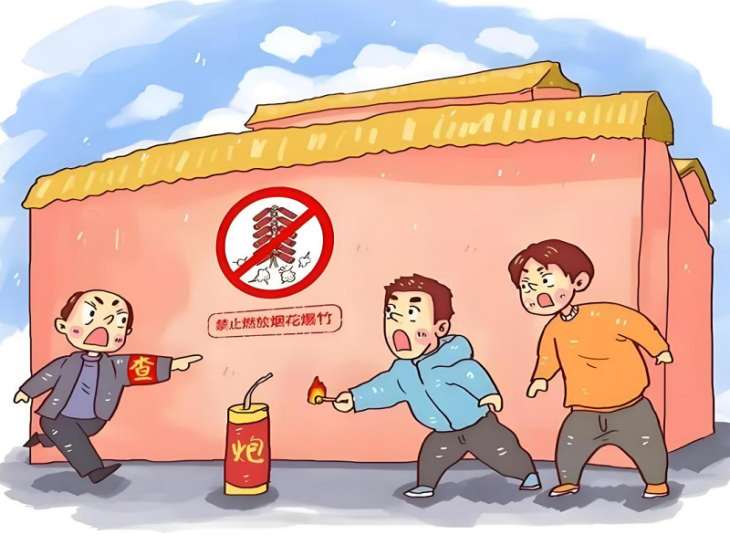 這一份春節(jié)安全溫馨提示一定要看?。?！