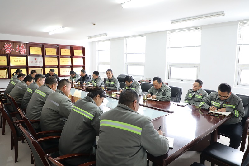 收心鼓干勁 聚力譜新篇——黃陵公司召開春節(jié)假期收心會(huì)