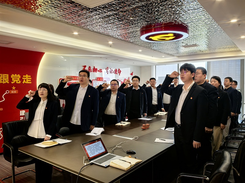 聚合力 見行動(dòng) 落實(shí)會(huì)議精神我們這樣做（二）