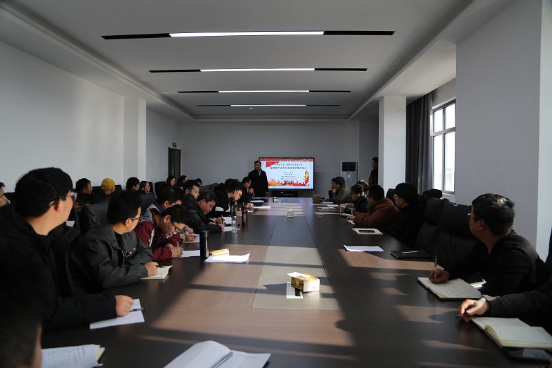 聚合力 見行動(dòng) 落實(shí)會(huì)議精神我們這樣做（八）