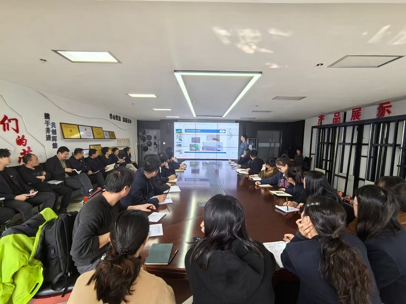 華山營銷公司開展銷售人員瓷磚膠專項(xiàng)培訓(xùn)