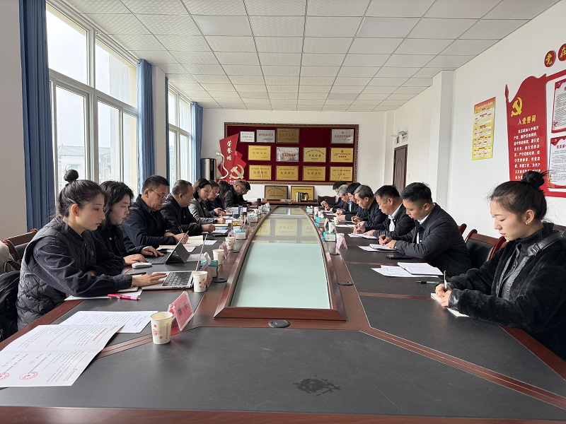 陜西建材科技集團對陜渝建材公司進行2024年度經(jīng)營業(yè)績考核暨黨建目標責任考核