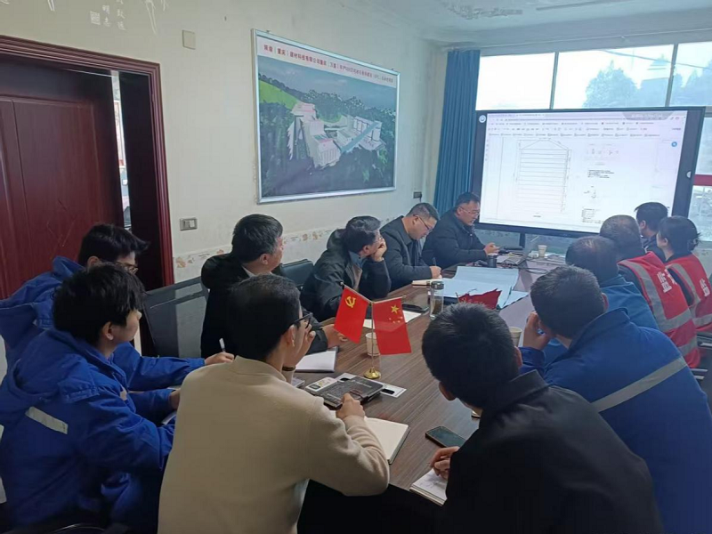 深耕“四種經營理念” 聽建材科技作答（第十輯）