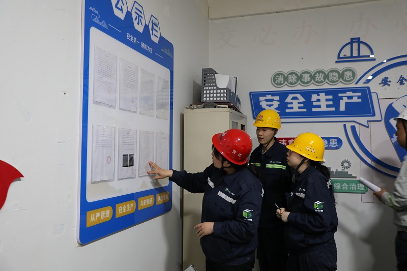 富平公司：職工代表 “硬核” 巡視！